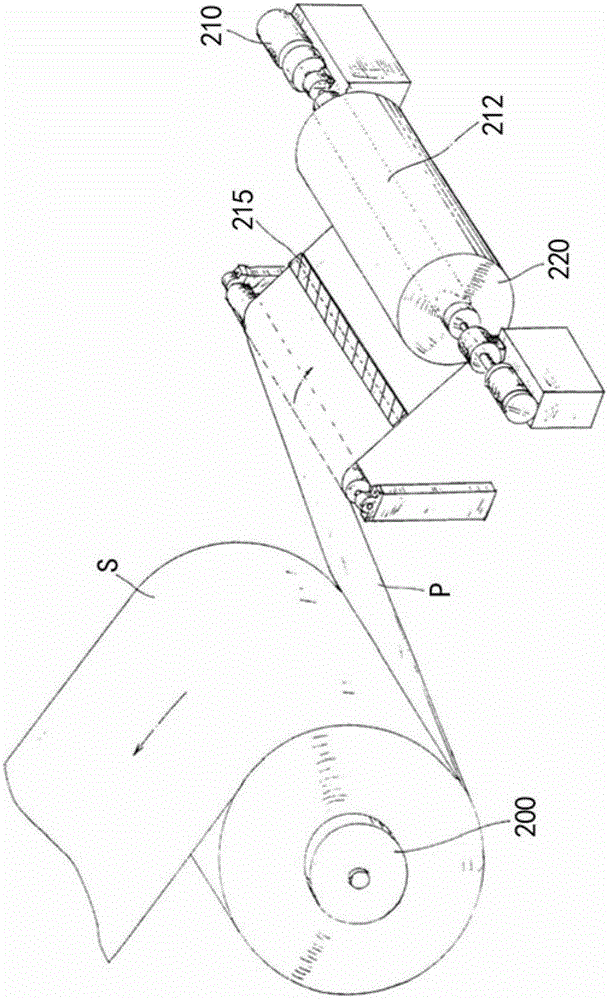 Pulp recycling apparatus for preparing backing paper of glass substrate into pulp