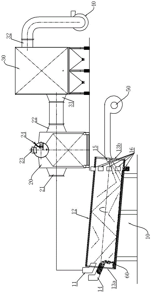 Cooling device used for solid thermal carrier waste heat utilization system