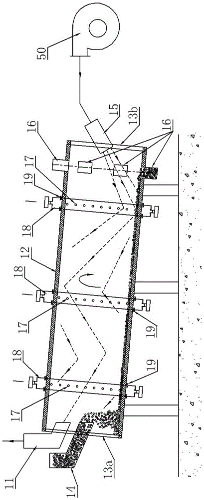 Cooling device used for solid thermal carrier waste heat utilization system