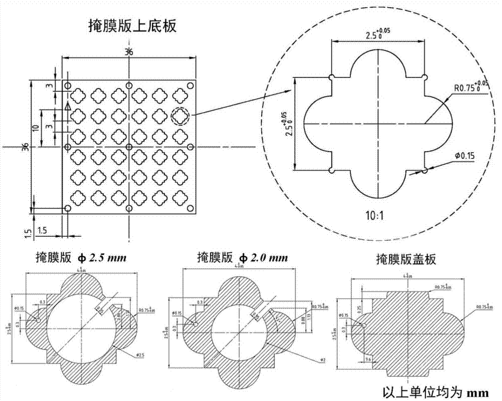 Relaxation ferroelectric monocrystal pyroelectric infrared detector and preparation method thereof
