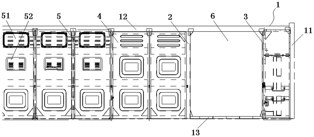 A variable section side wall of a railway freight car