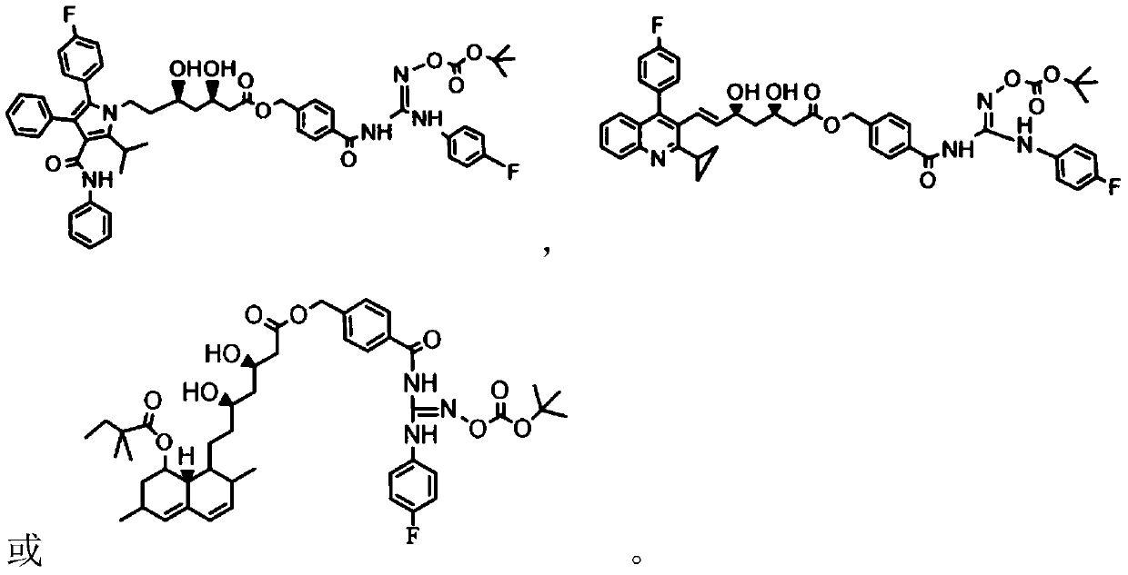 A kind of no donor type statin derivative, preparation method and application