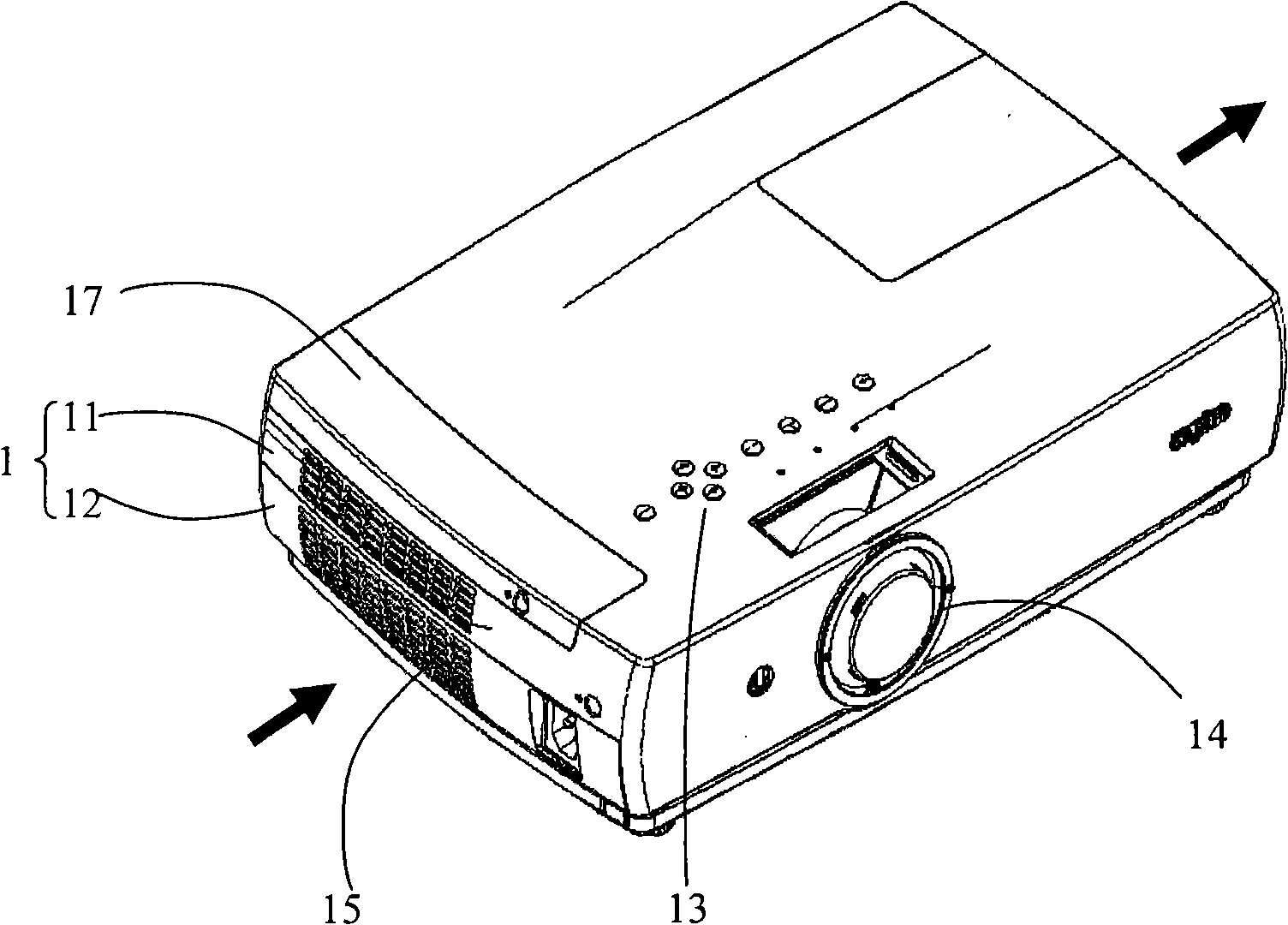 Cooling system and projecting apparatus adopting same