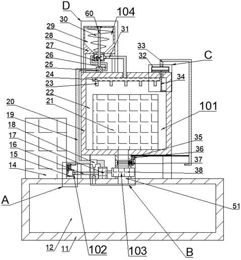 Transformer capable of reducing fire risk degree and use method thereof