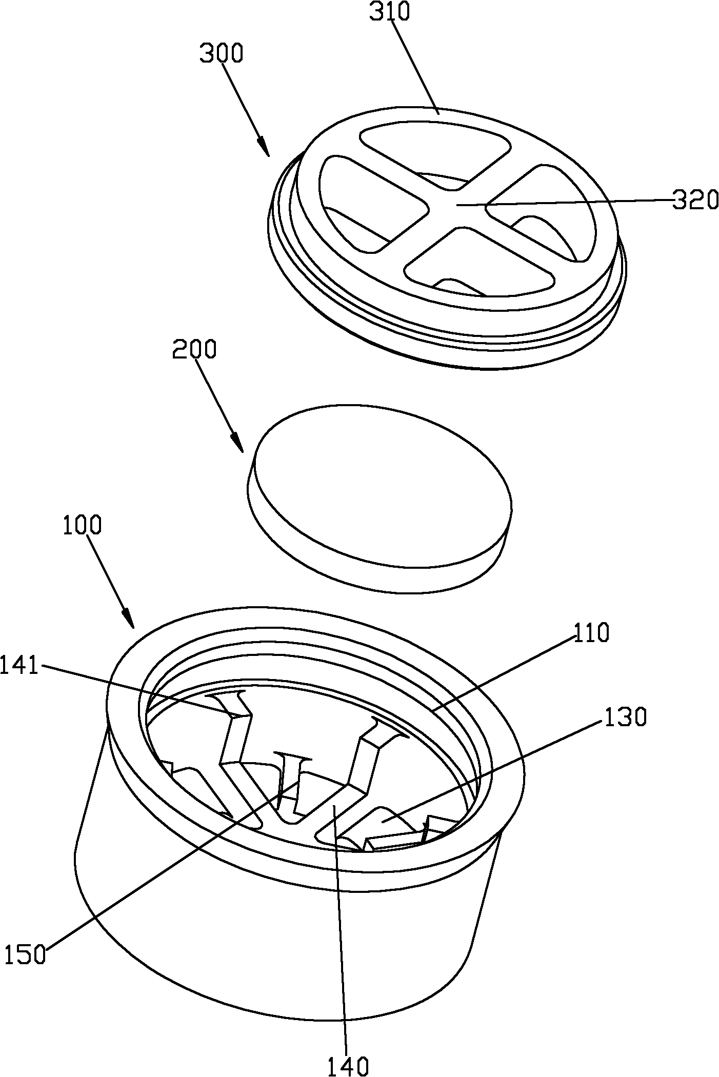 Flow regulating device