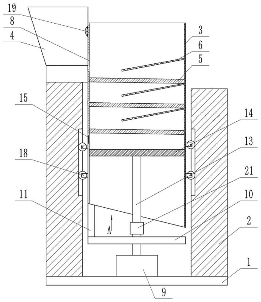 Tea Screening Device