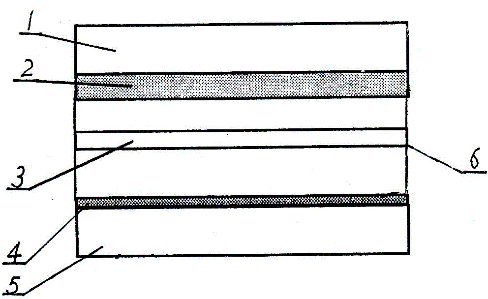 Phototube for measuring transmittance of ultraviolet cathode