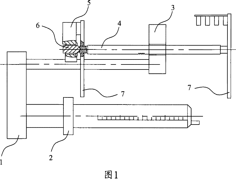Syringe pump blockage pressure detection and processing device and method