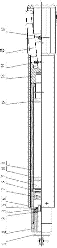 Coring System for Coring While Drilling