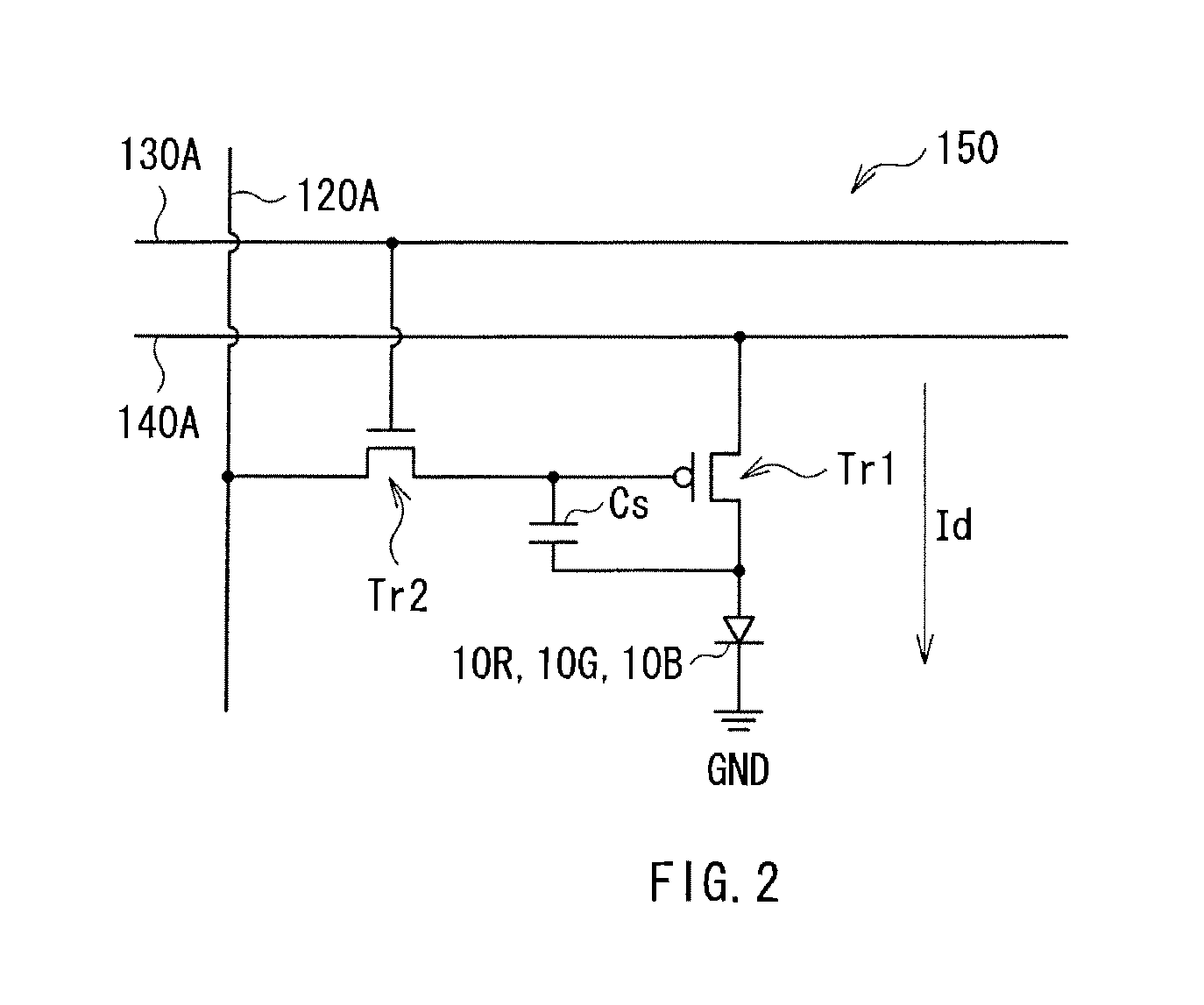 Display device