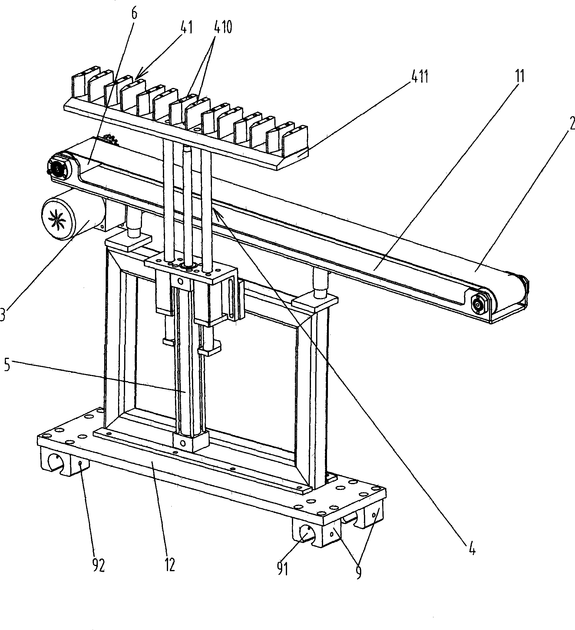 Material receiving mechanism for conveying pipe fitting