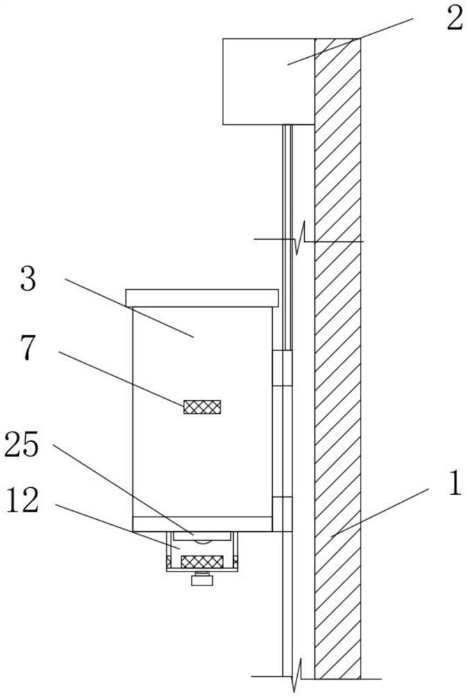 Poisonous gas concentration detector