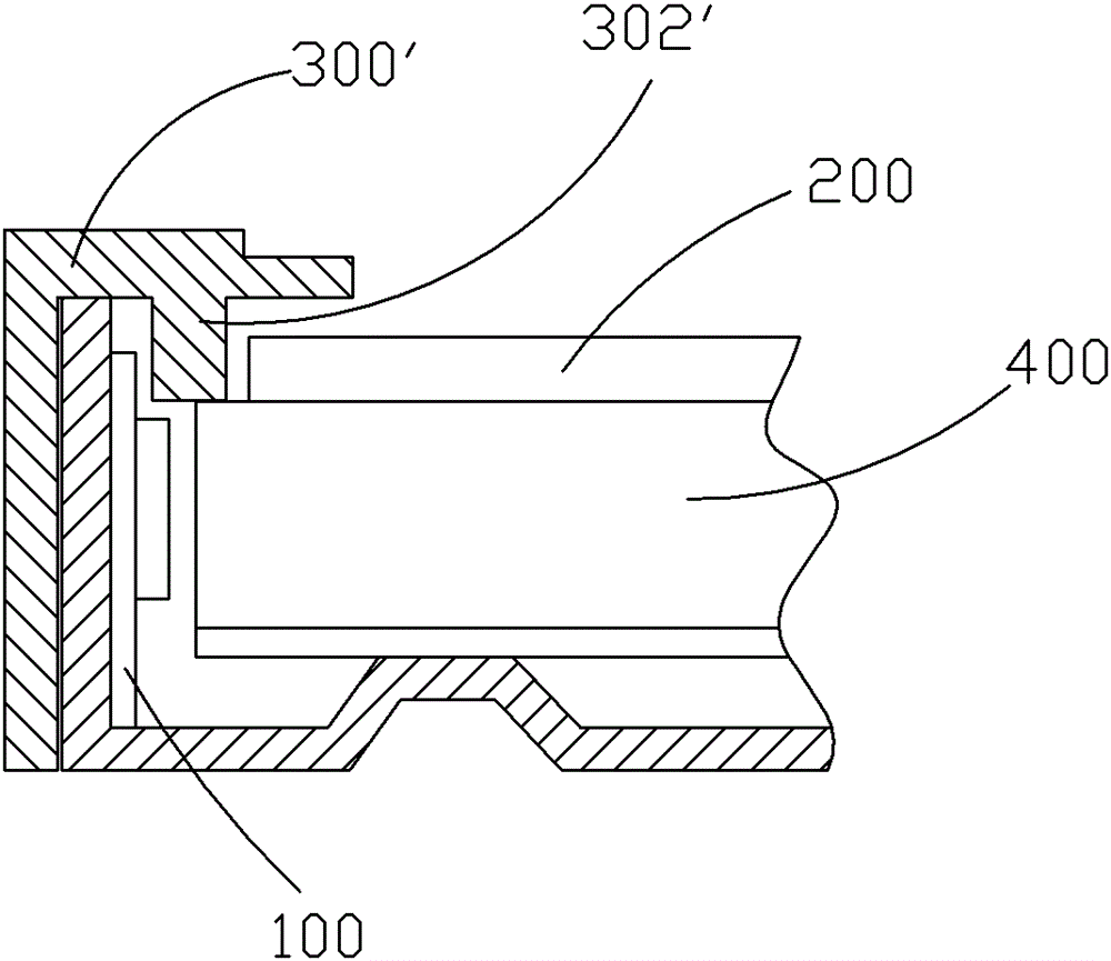 Light guide plate and backlight module with the light guide plate