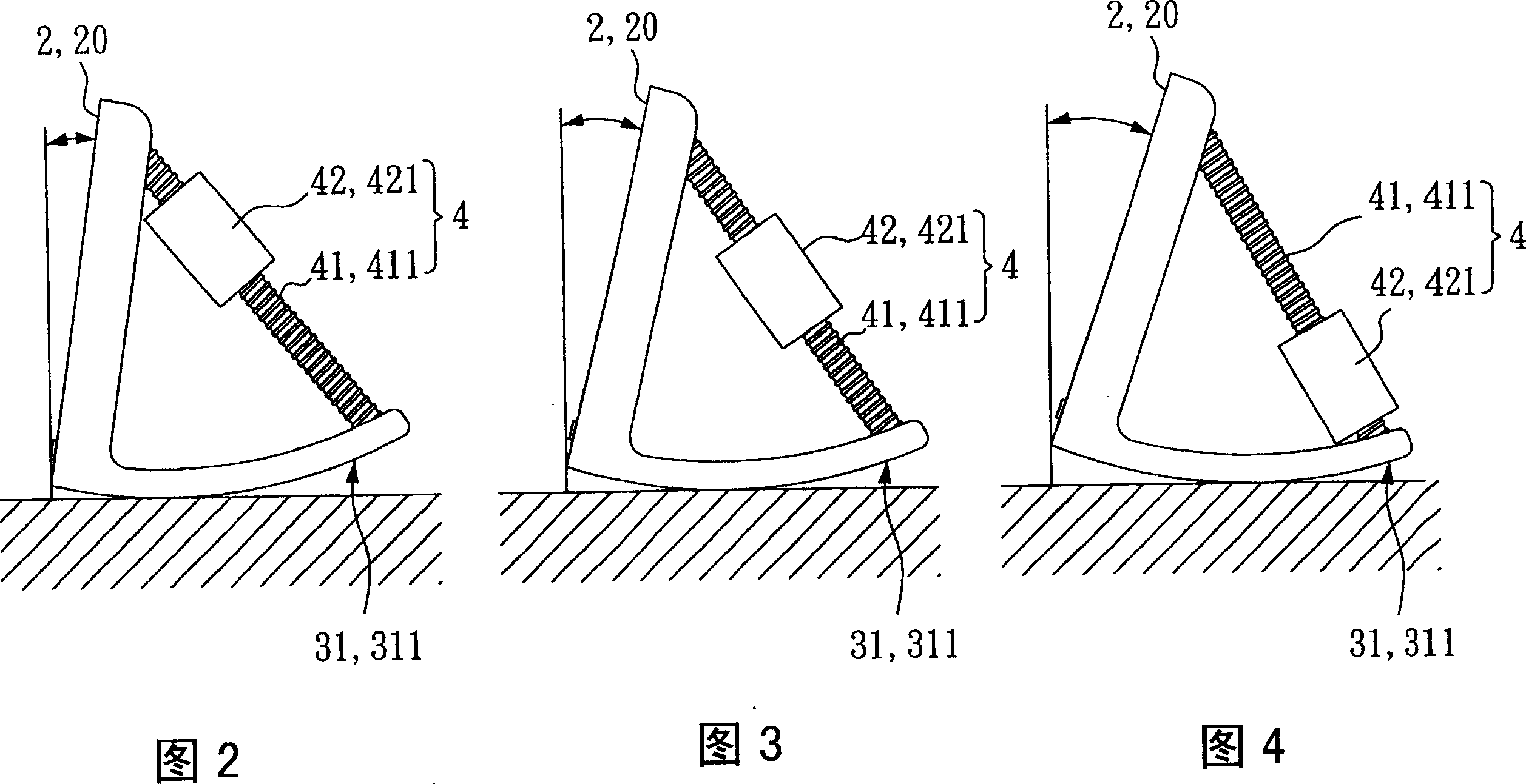 Displaying device capable of regulating balance weight