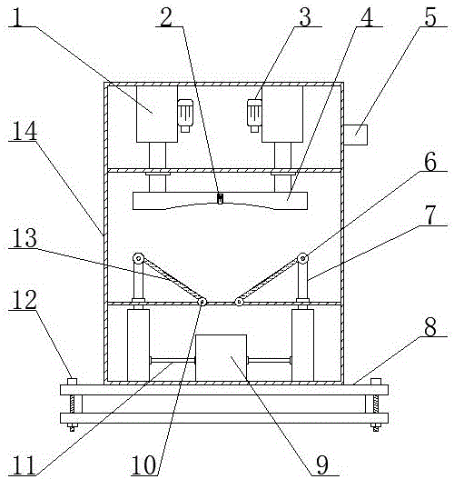 Tool clamp suitable for fixing machining of multi-diameter wide pipelines