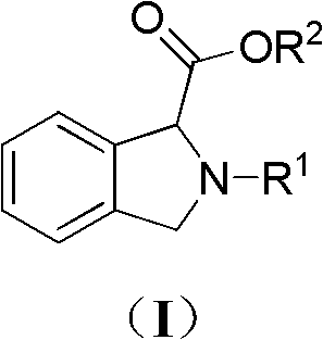 Isoindolinylcarboxylic ester derivative and preparation method