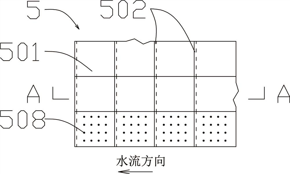 Anti-cavitation device and construction method for hydraulic structures