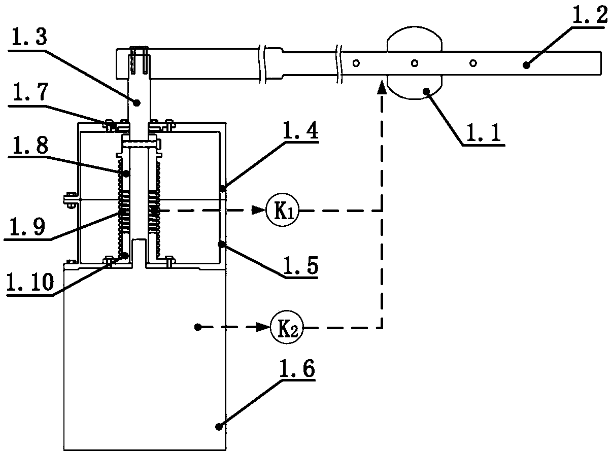 Active-passive parallel-type vibration absorber based on internal resonance mechanism