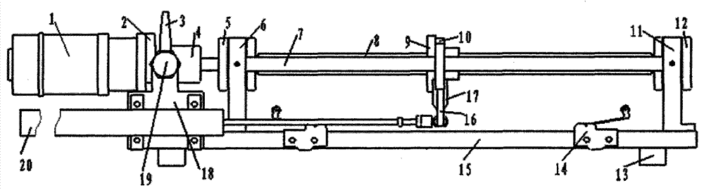 Position control system of direct-current servo motor