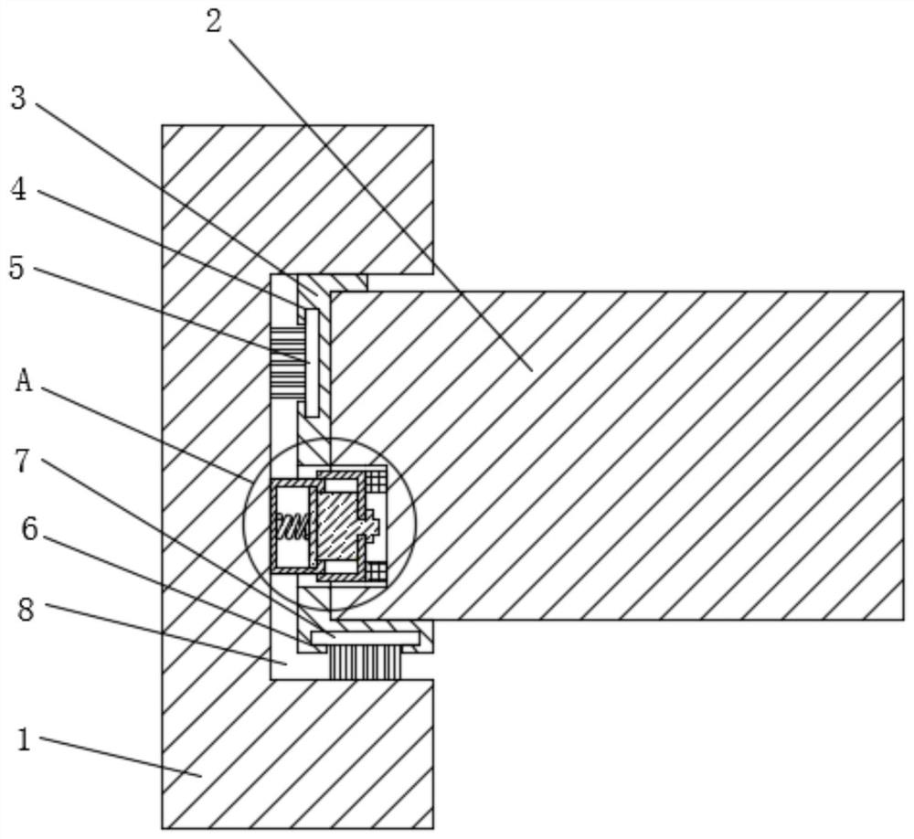 https://images-eureka.patsnap.com/patent_img/f0c258af-14b7-4688-827c-ae44921e2e1c/HDA0003056653110000021.png