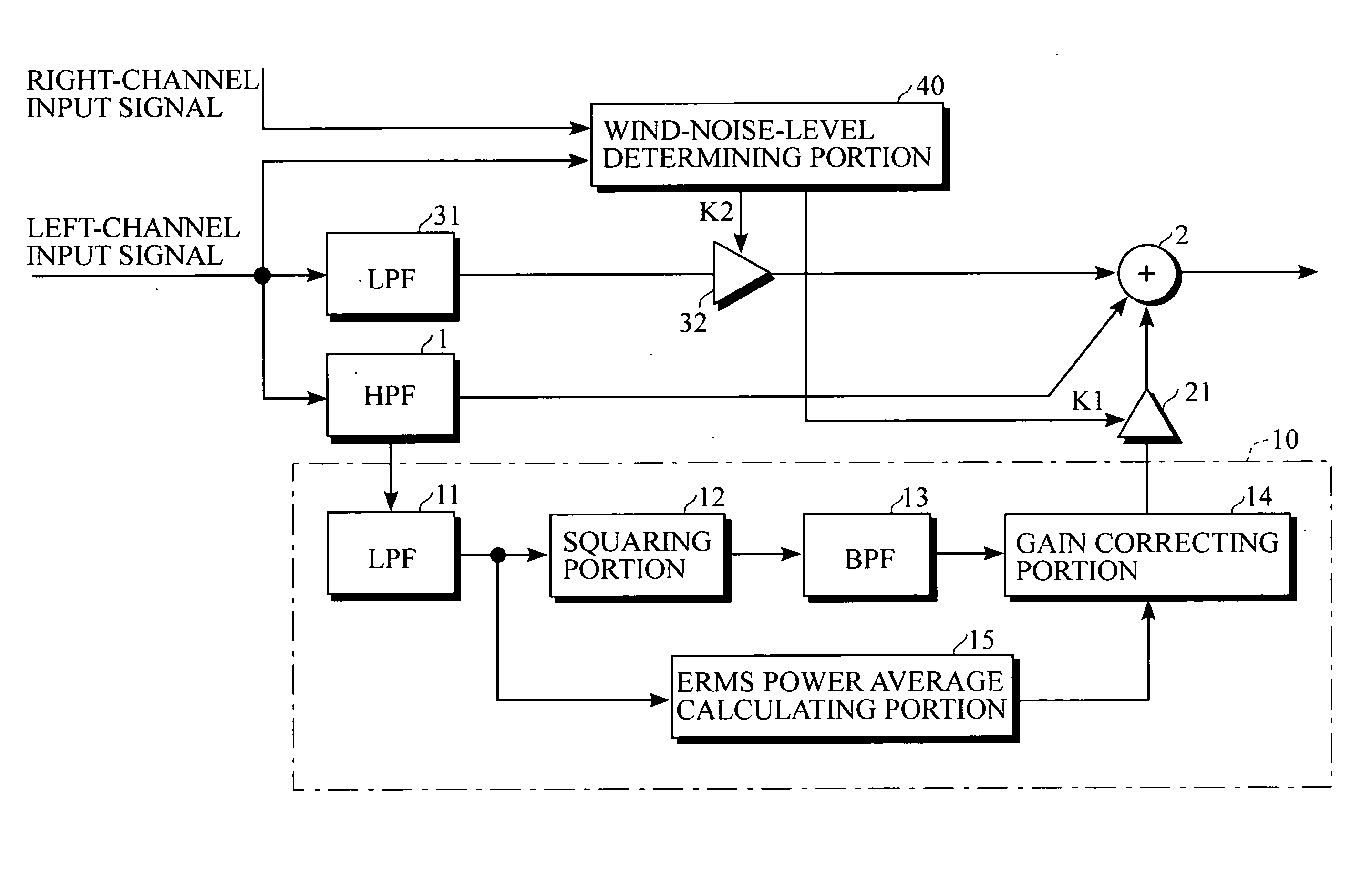 Low-frequency-band voice reconstructing device, voice signal processor and recording apparatus