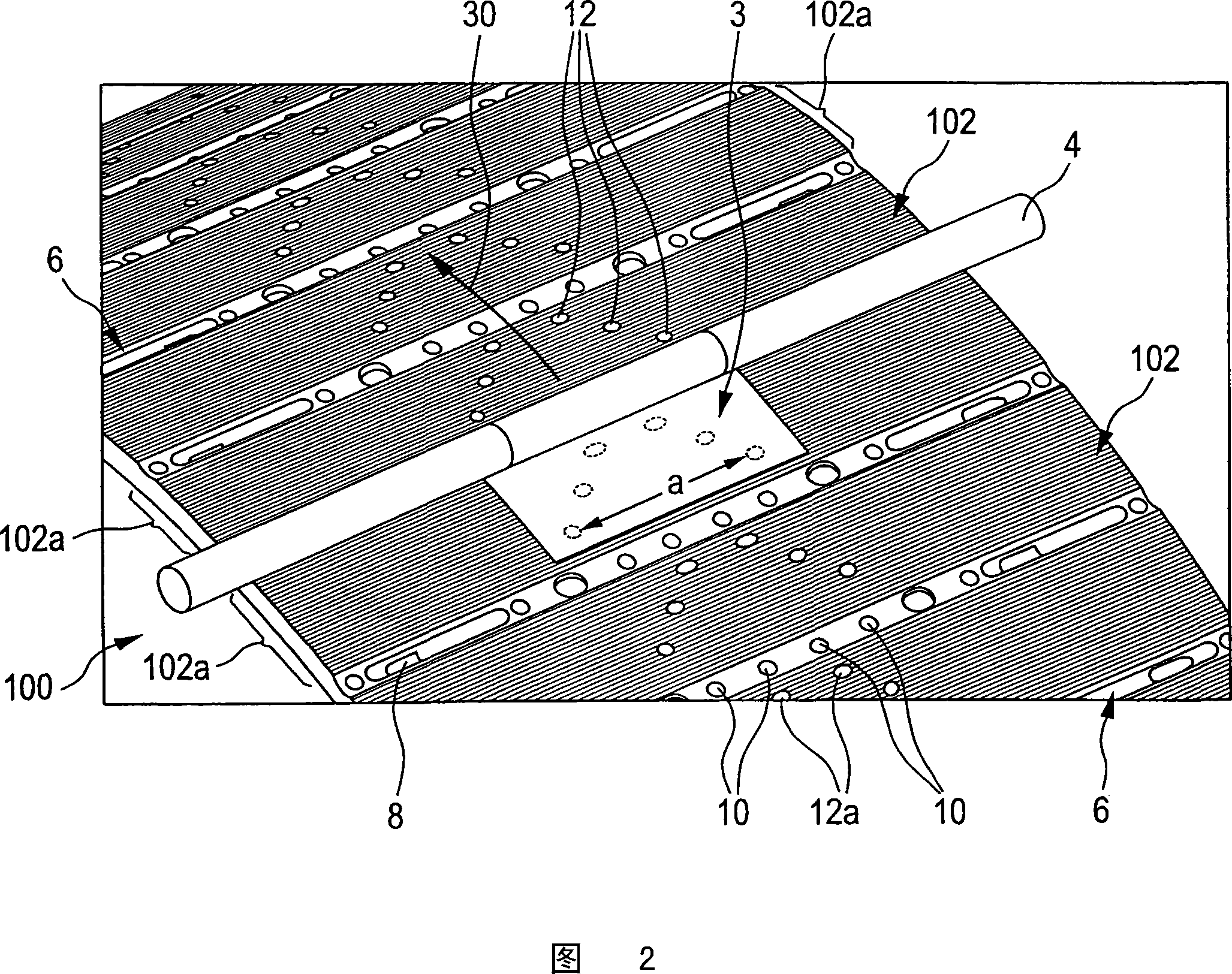 V-shaped assembly of suction apertures