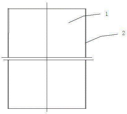 A New Processing Method for Insulating Cylinder