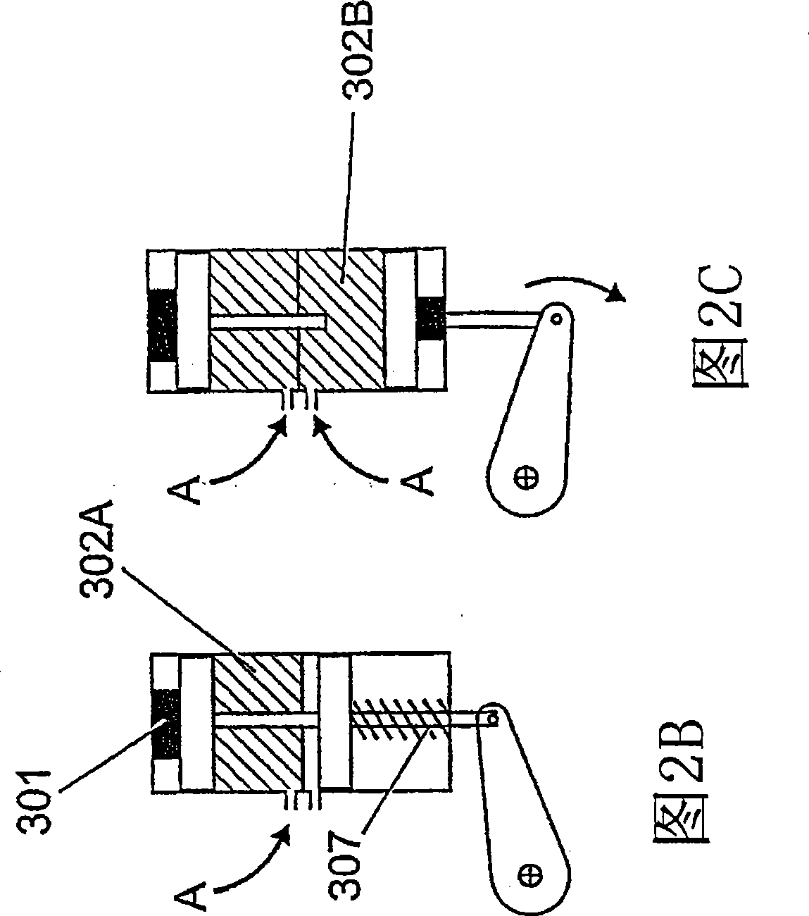 A system for automatically actuating the parking brake on a vehicle