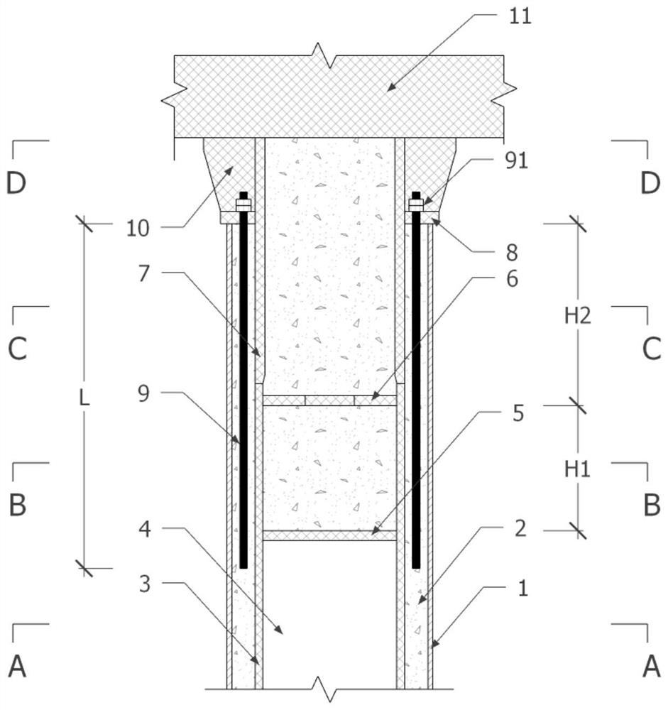 Fixed joint of double-wall hollow pier column and steel bridge and construction method