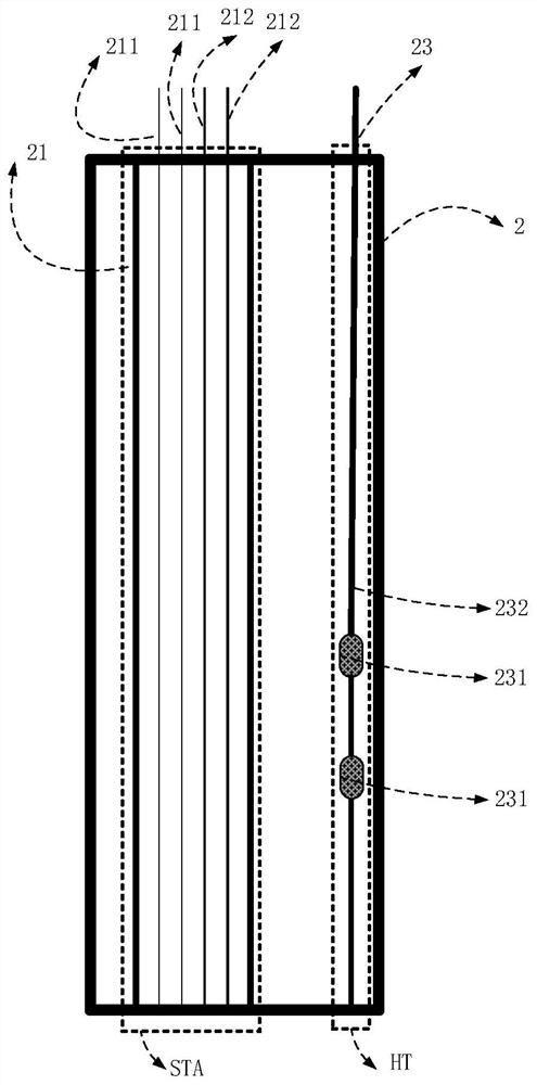 Shaft flow monitoring system and flow and water content interpretation method