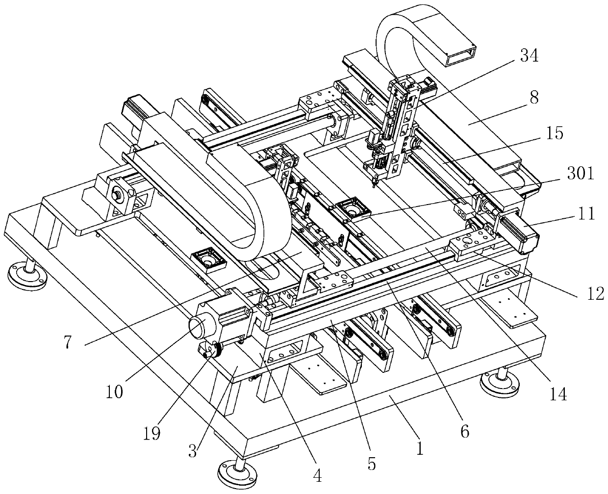 Multi-size chip mounting device