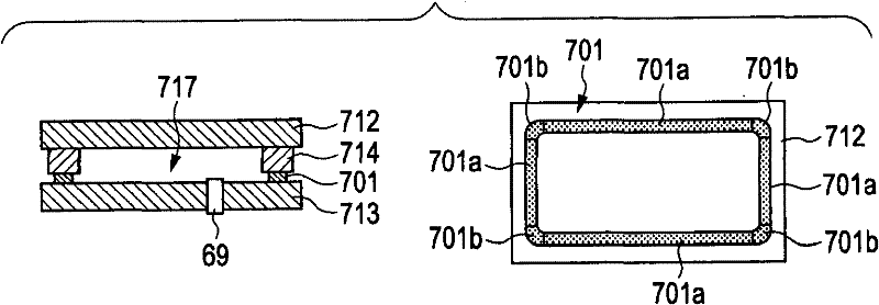 Hermetic container and manufacturing method of the same