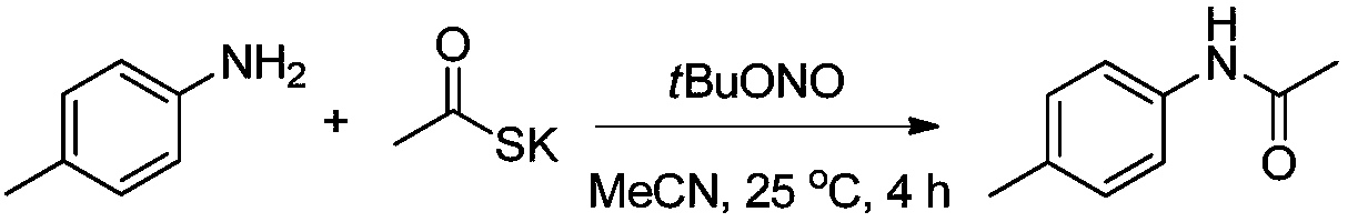 Method for synthesizing acetanilide derivatives