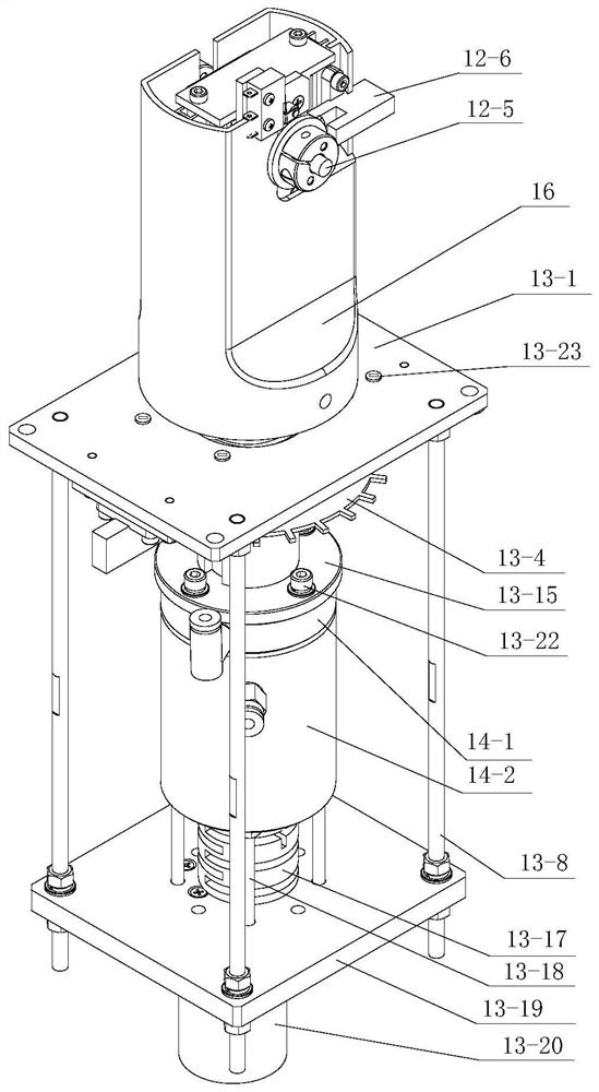 Novel portable space air sterilizer