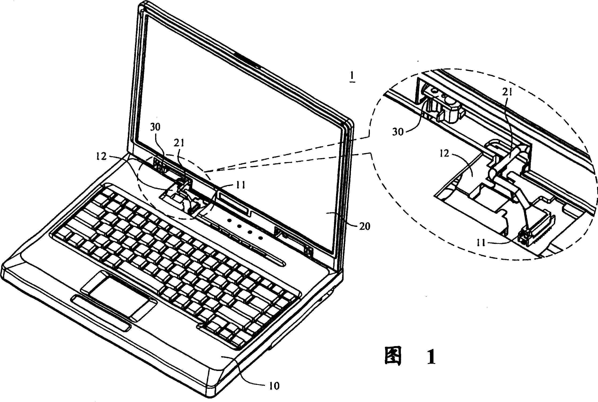 Electronic device with easy-dismounting connecting component