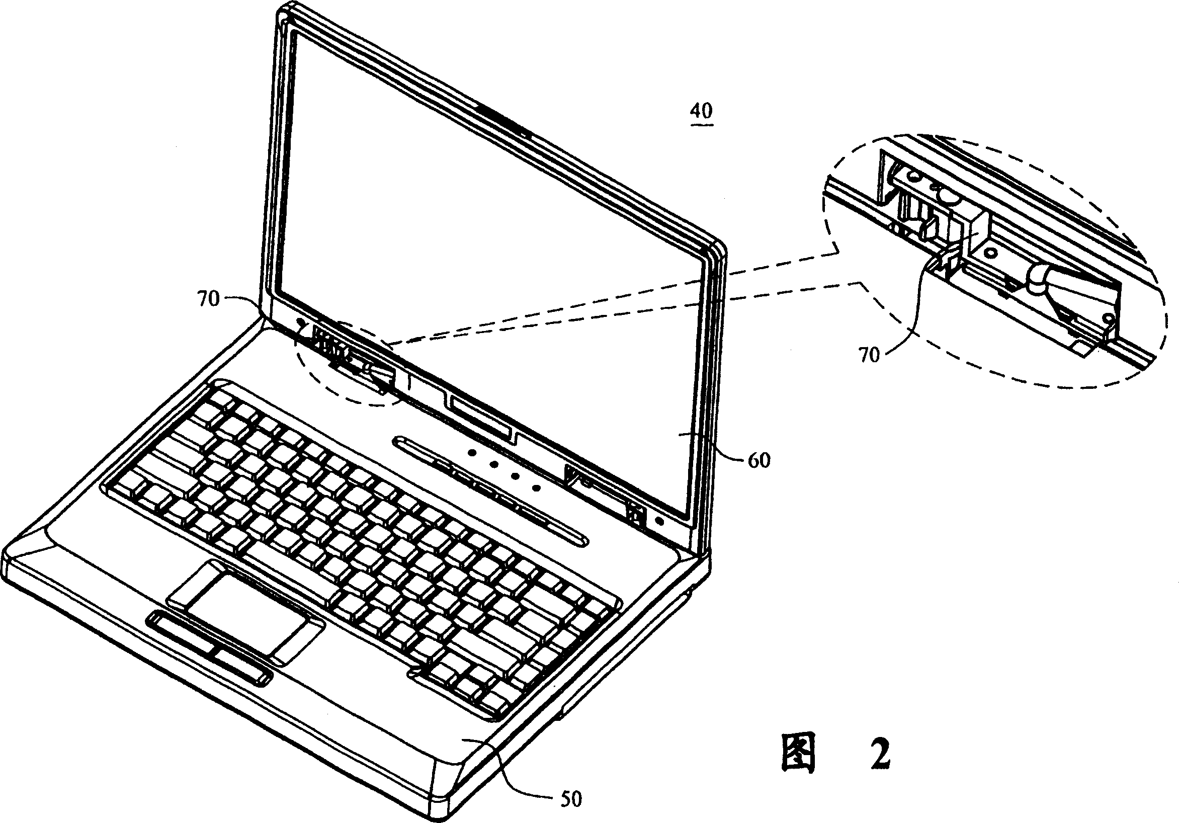 Electronic device with easy-dismounting connecting component