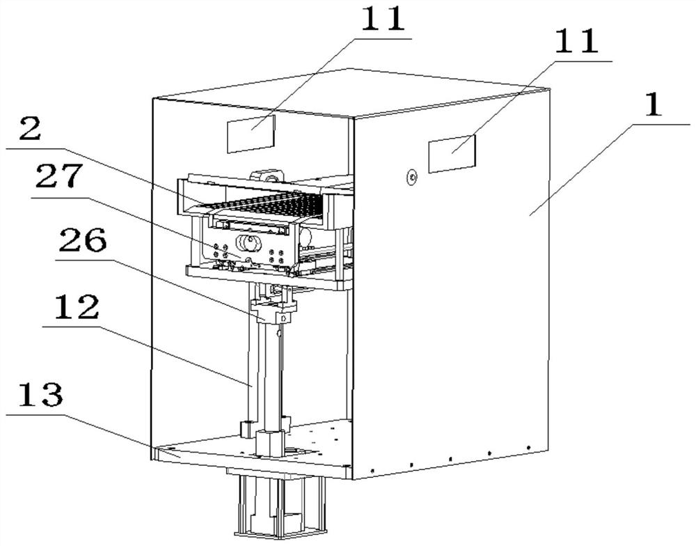 Document paper temporary storage mechanism