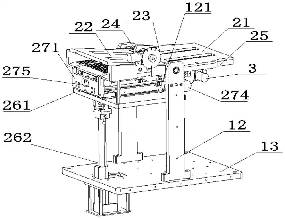 Document paper temporary storage mechanism