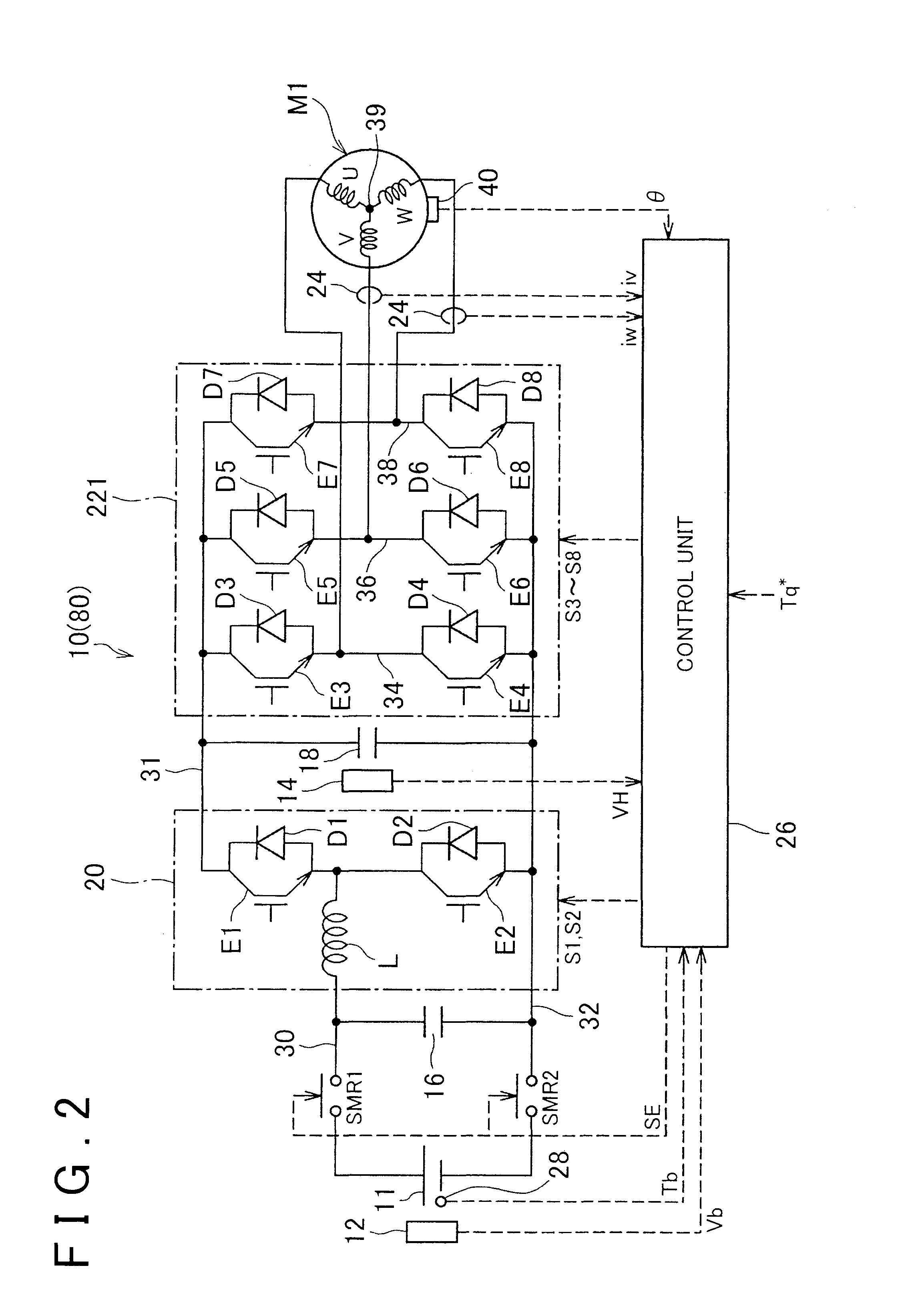 Motor control system