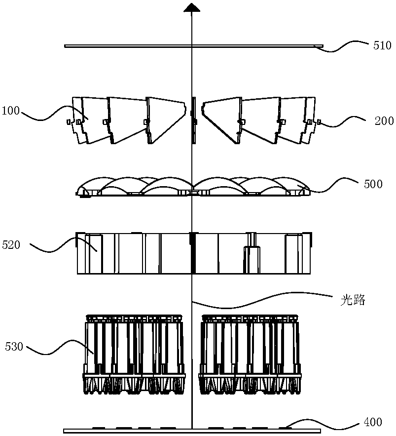 Stage lamp with additional visual effect