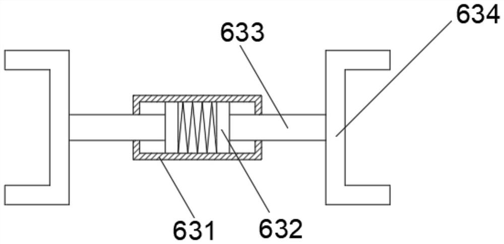 Multimedia equipment-based high-efficiency anti-shake projector