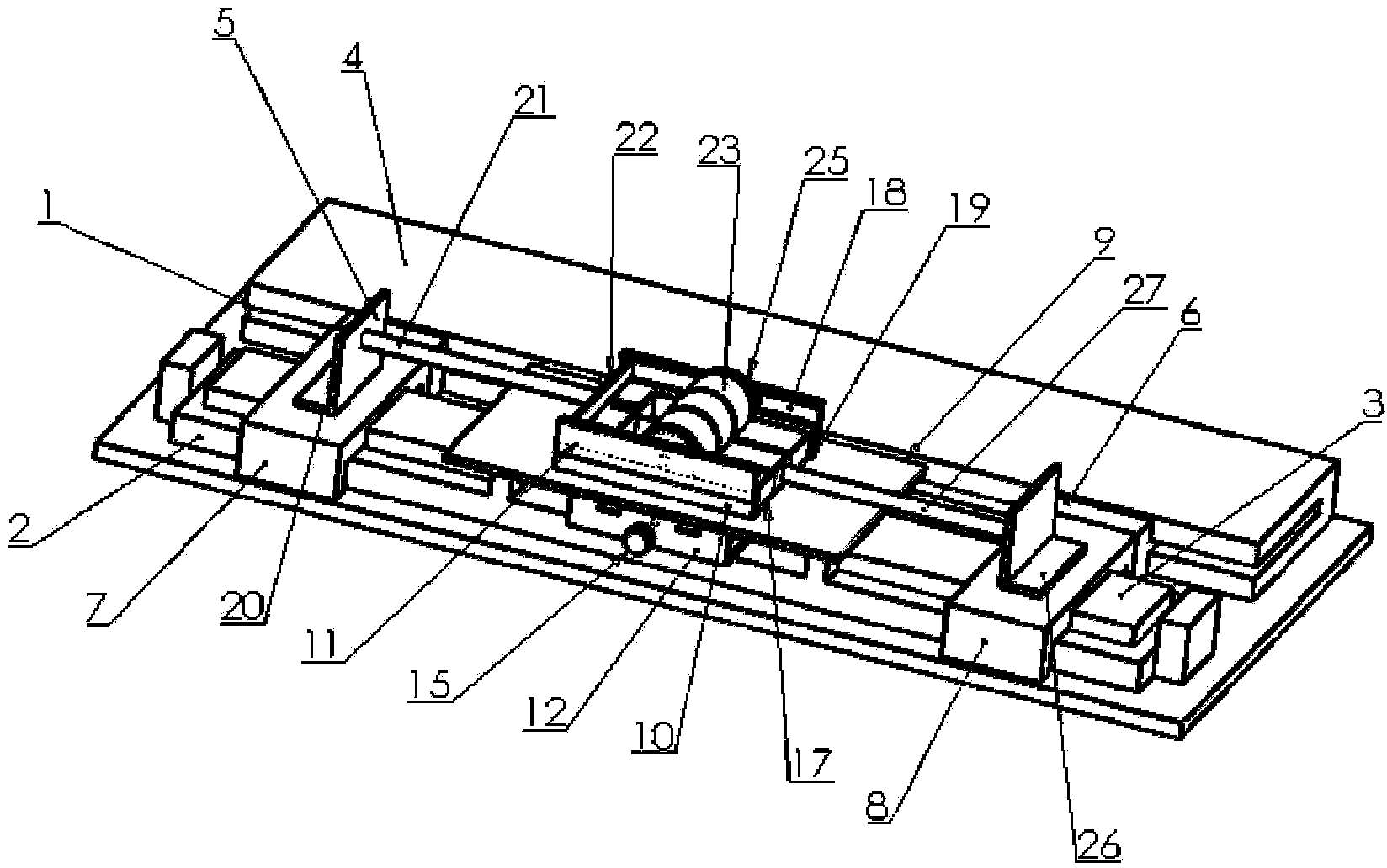 Combined multifunctional bioreactor