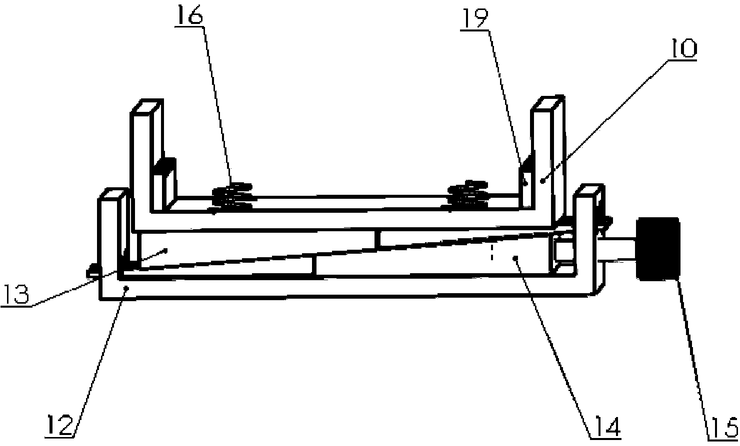 Combined multifunctional bioreactor