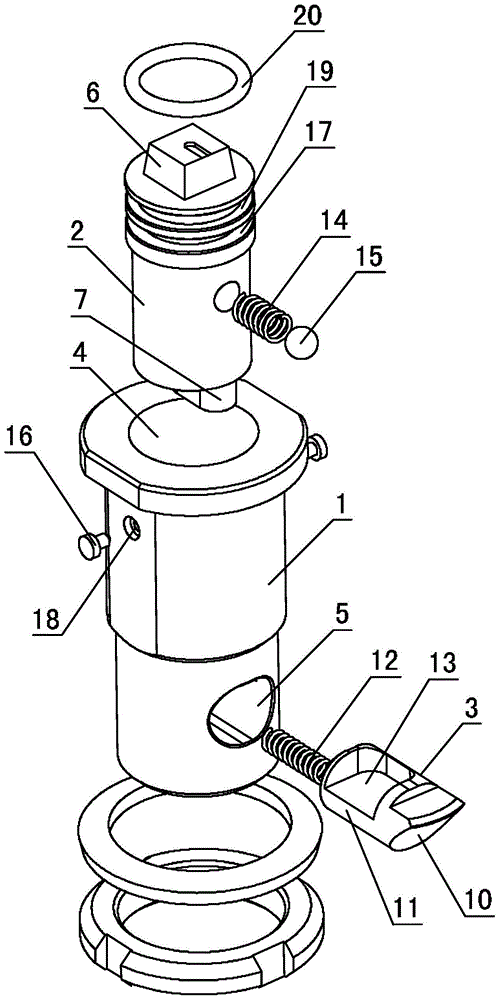 safety slam lock