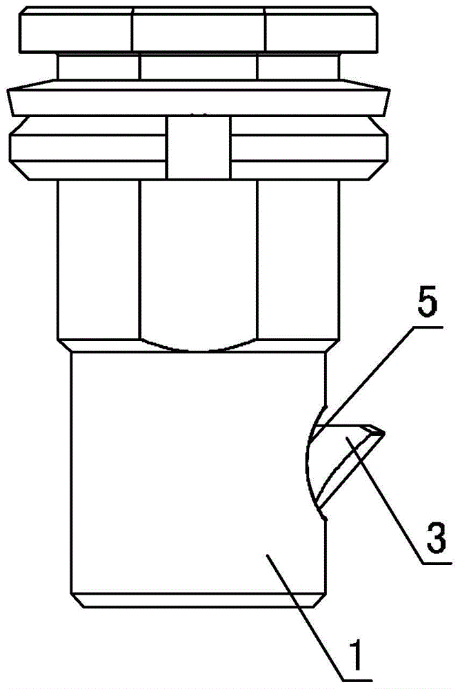 safety slam lock