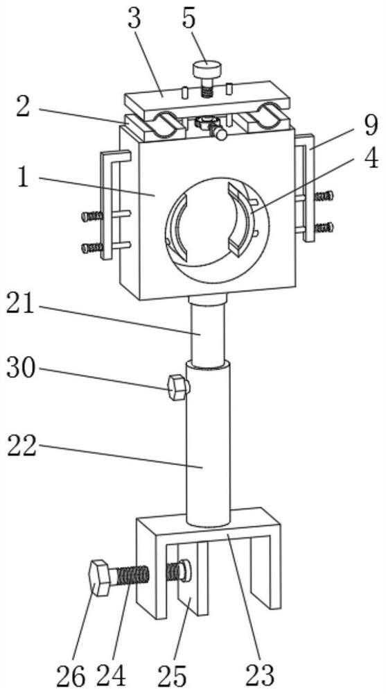 Hemodialysis tube fixing seat for nephrology department