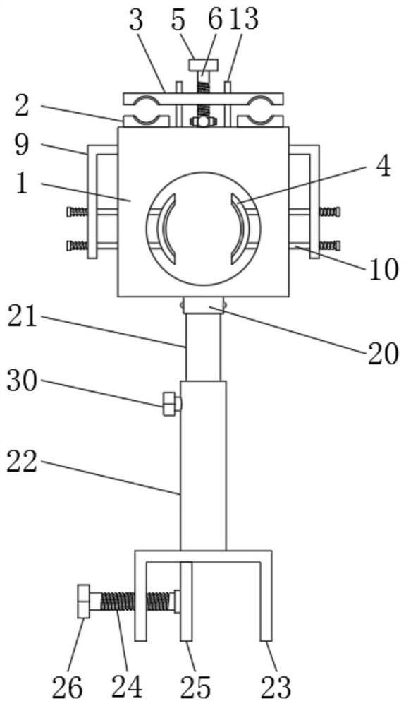 Hemodialysis tube fixing seat for nephrology department