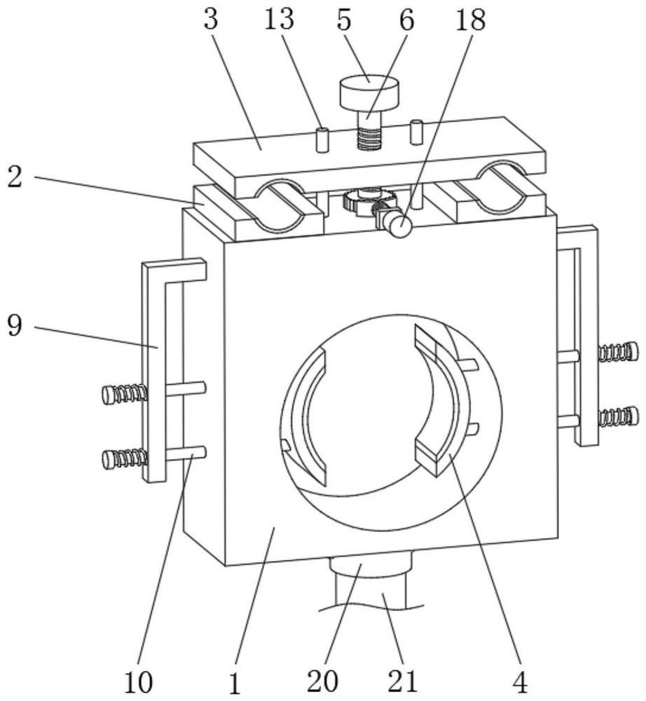 Hemodialysis tube fixing seat for nephrology department