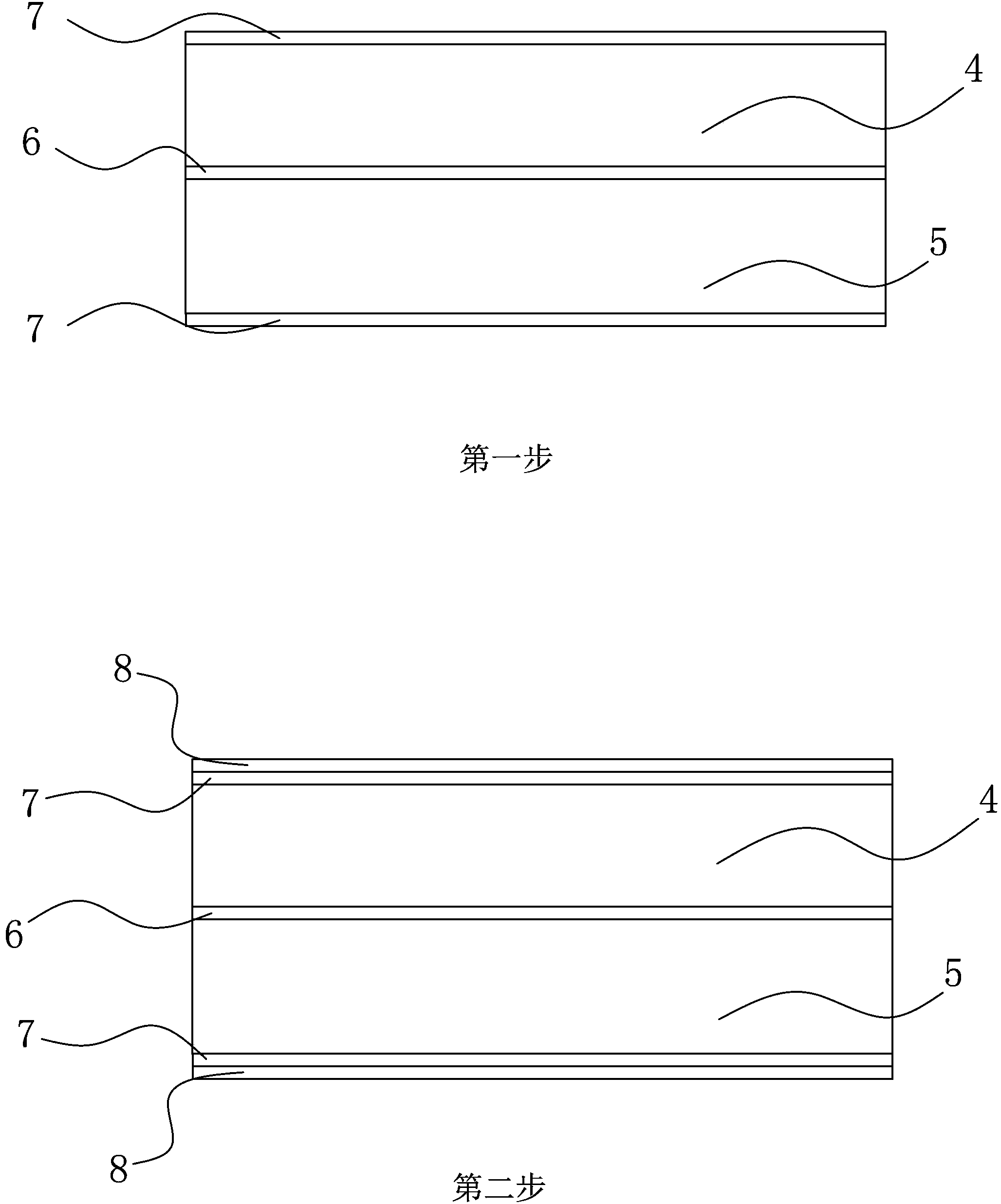 MEMS cantilever type accelerometer and manufacture process thereof