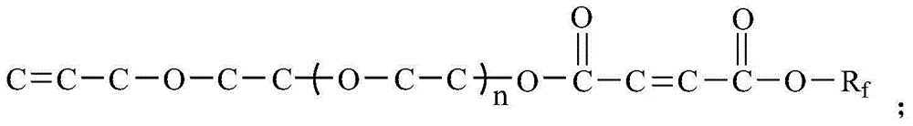 Fluorine-containing emulsifier as well as anionic fluorine-containing emulsion prepared based on emulsifier and method